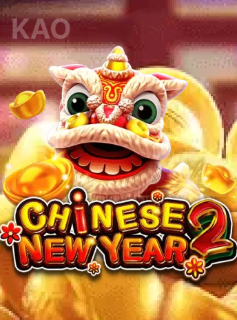 U888 Tết Nguyên Đán 2